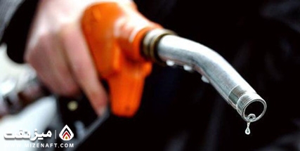 وزیر نفت: سهمیه نوروزی بنزین نداریم