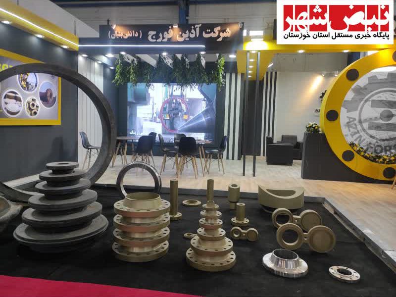 توانمندی های تولید کنندگان در ویترین چهاردهمین نمایشگاه تخصصی تجهیزات صنعت نفت خوزستان
